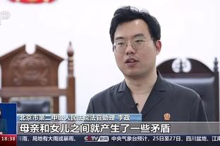 开云app官网登录入口下载截图0